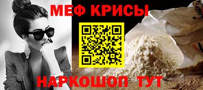 2c-b Кинель