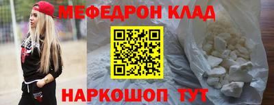 шишки Кингисепп