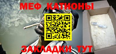 2c-b Кинель