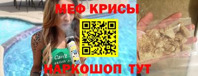 гидропоника Кимры