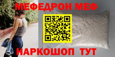 гидропоника Кимры
