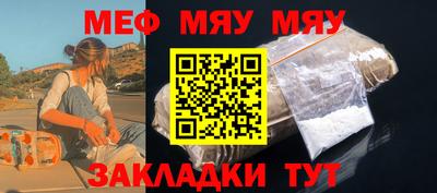 гидропоника Кимры