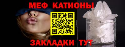 2c-b Кинель