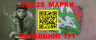 2c-b Кинель