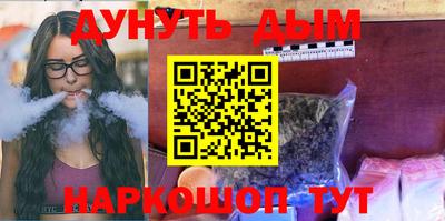 шишки Кингисепп