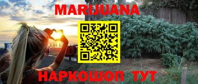2c-b Кинель