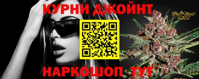 гидропоника Кимры