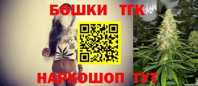 гидропоника Кимры