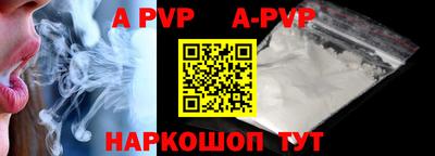 гидропоника Кимры