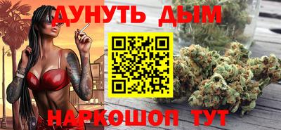 гидропоника Кимры