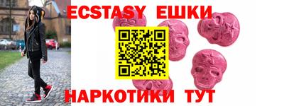 гидропоника Кимры