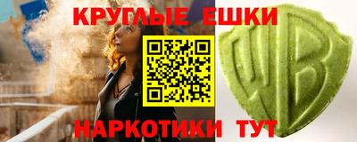 2c-b Кинель