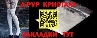 гидропоника Кимры