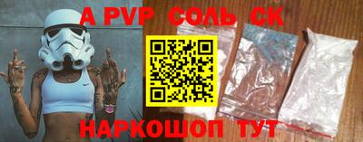 гидропоника Кимры