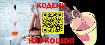 гидропоника Кимры