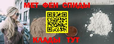 шишки Кингисепп