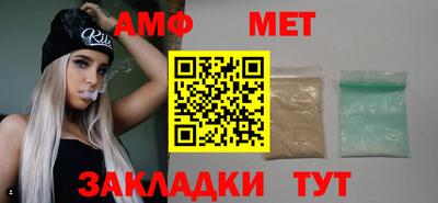 гидропоника Кимры