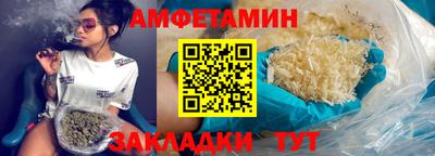 2c-b Кинель