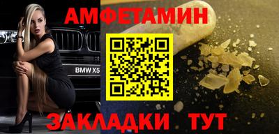 гидропоника Кимры