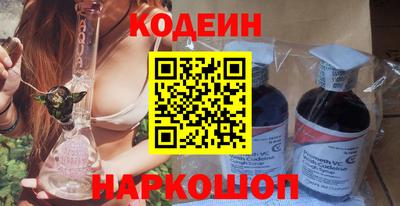гидропоника Кимры
