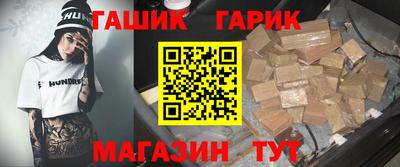 2c-b Кинель
