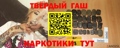 гидропоника Кимры