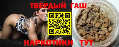 шишки Кингисепп
