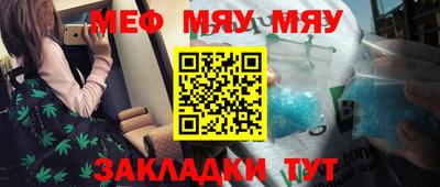 гидропоника Кимры