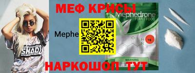 гидропоника Кимры
