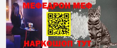 2c-b Кинель