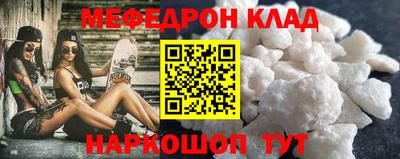 шишки Кингисепп